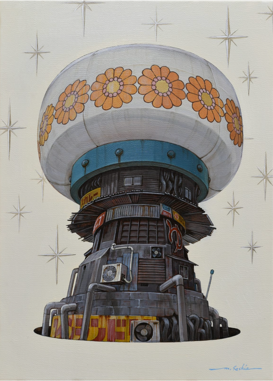 Masakatsu Sashie 'Mushroom Pump'