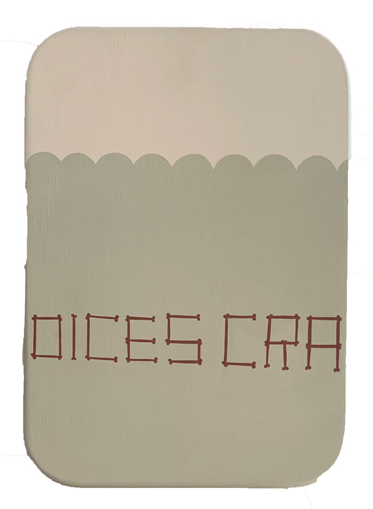 Jim Houser 'Voices Crack'