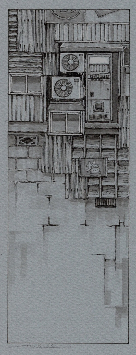 Masakatsu Sashie 'Composition 1'