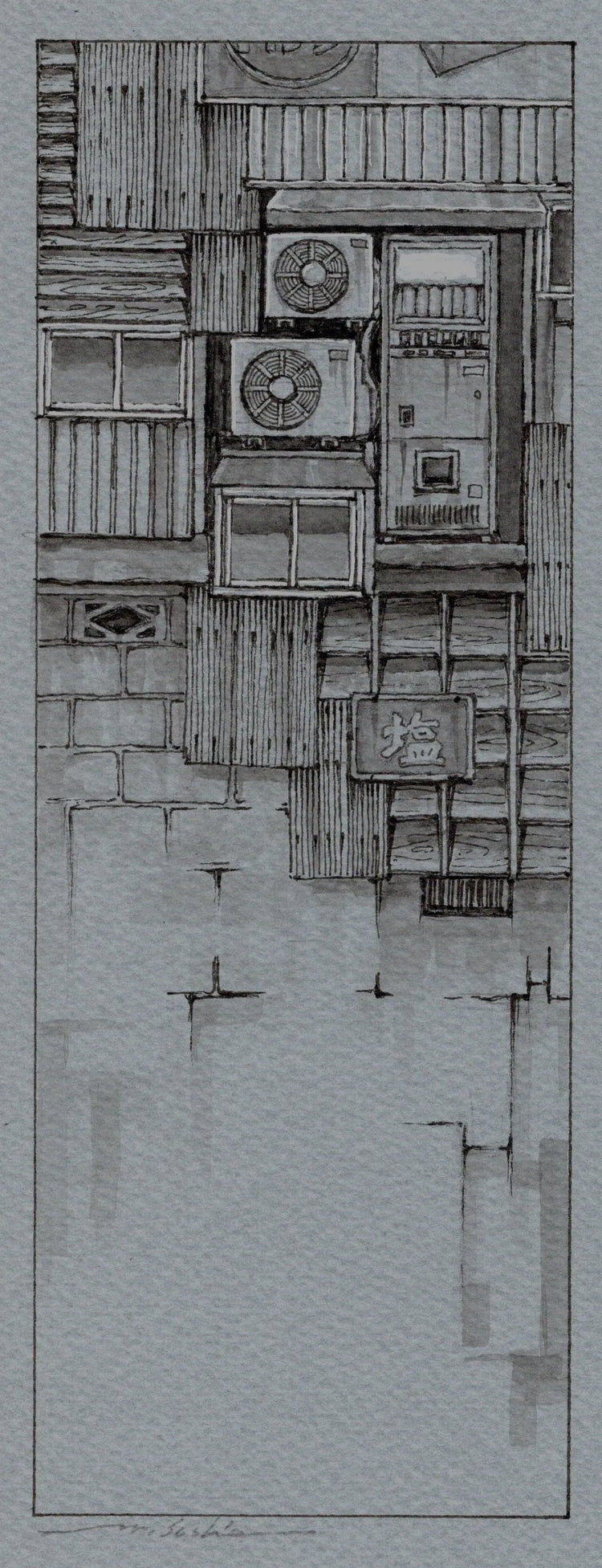 Masakatsu Sashie 'Composition 1'