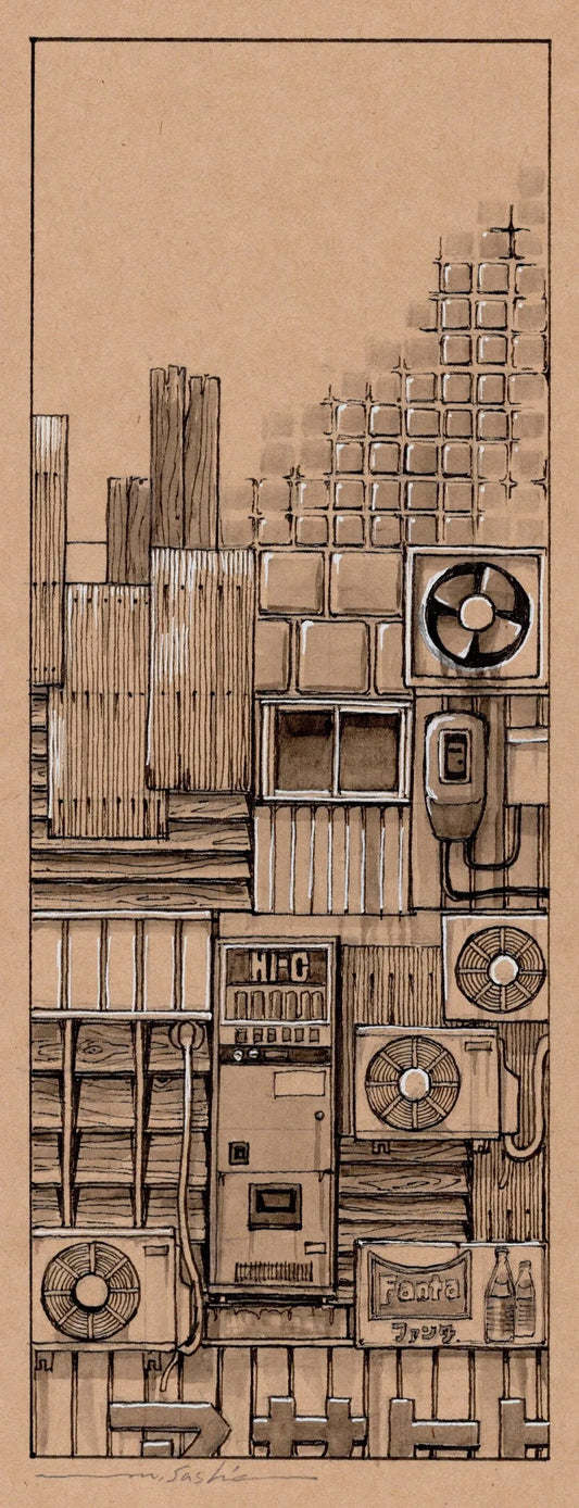 Masakatsu Sashie 'Composition 2'