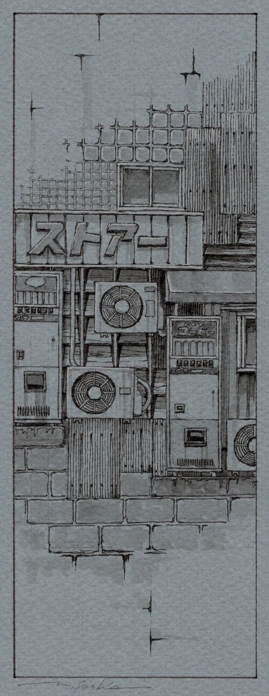 Masakatsu Sashie 'Composition 3'