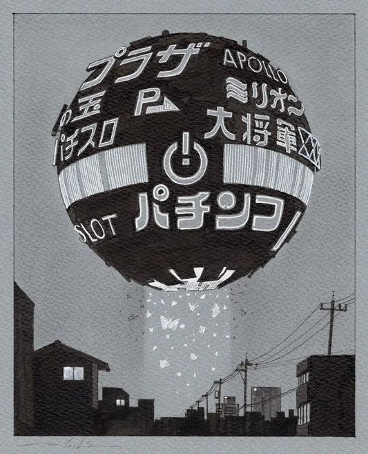 Masakatsu Sashie 'Light Trap_drawing'
