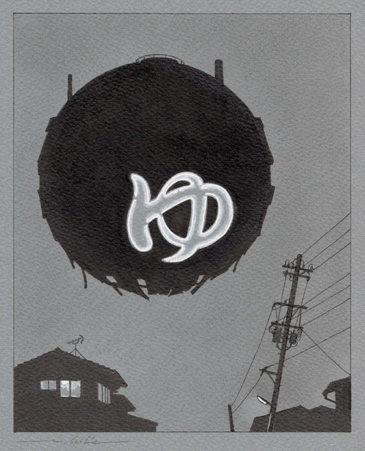Masakatsu Sashie 'SATELLITE (ゆ)'
