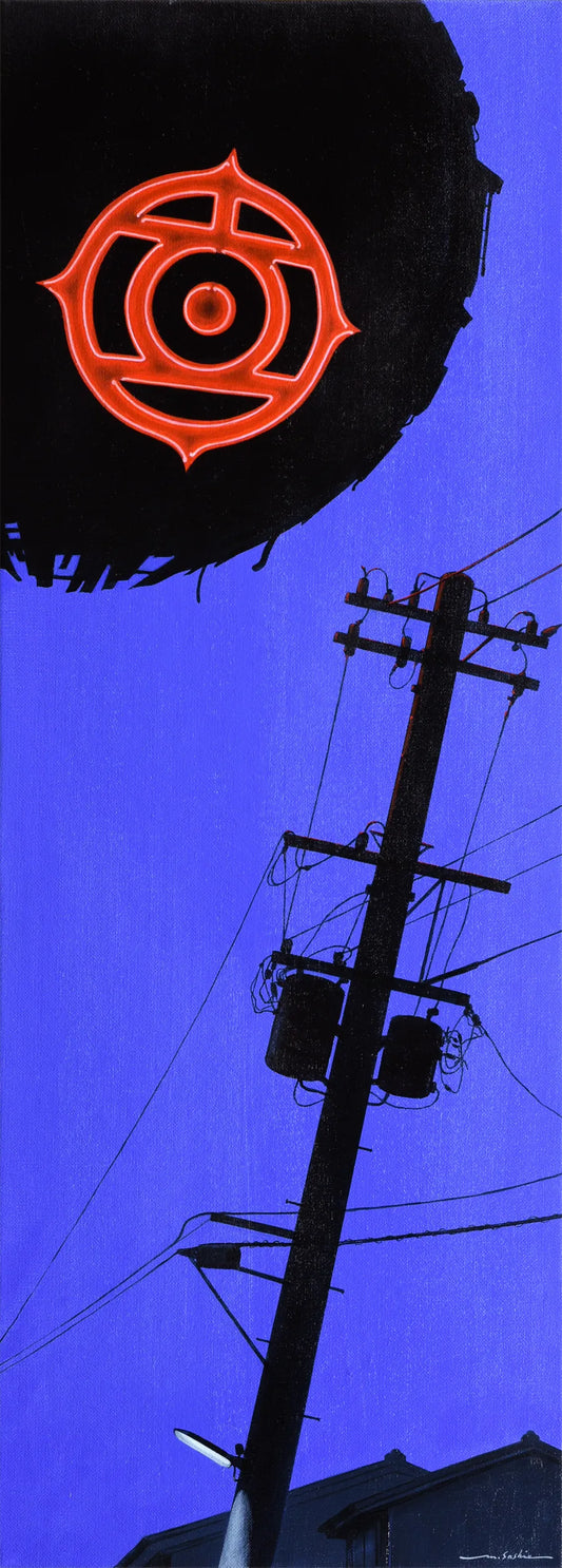 Masakatsu Sashie 'Satellite Moon'