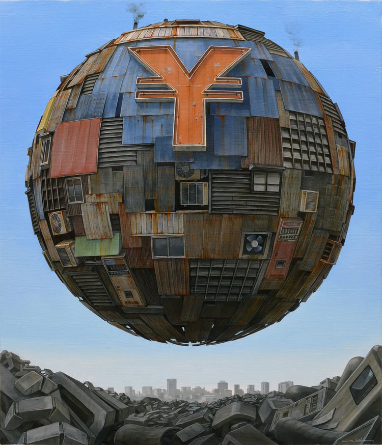 Masakatsu Sashie '¥ (Symbol)'